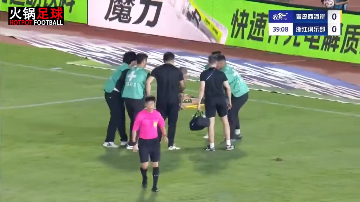 Alexandru Mitriță s-a accidentat în China / foto: capturi YouTube