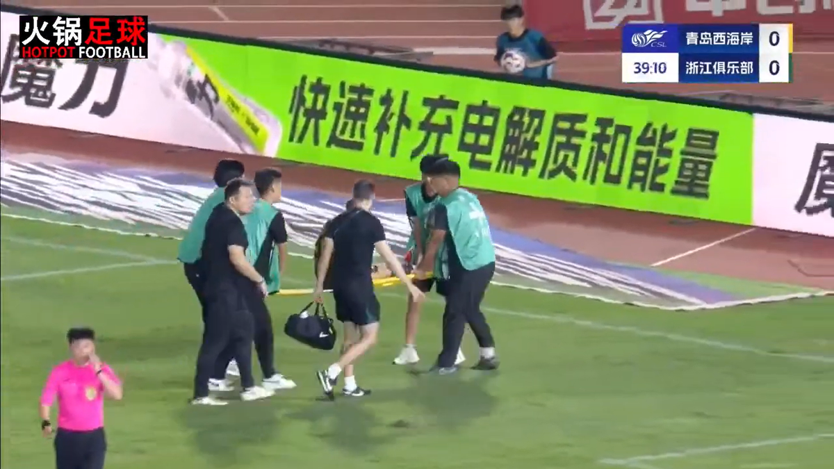 Alexandru Mitriță s-a accidentat în China / foto: capturi YouTube