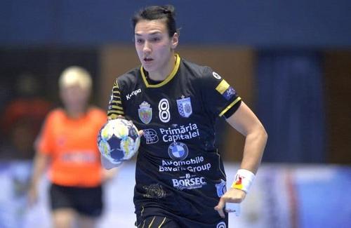 Cristina Neagu