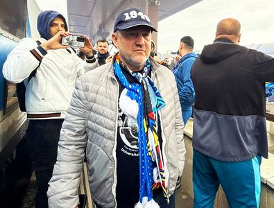 Universitatea Craiova a ridicat acreditările Gazetei și amenință redacția. ...