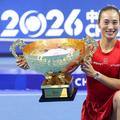 Qinwen Zheng, din nou în top 30 mondial/Foto: Getty Images