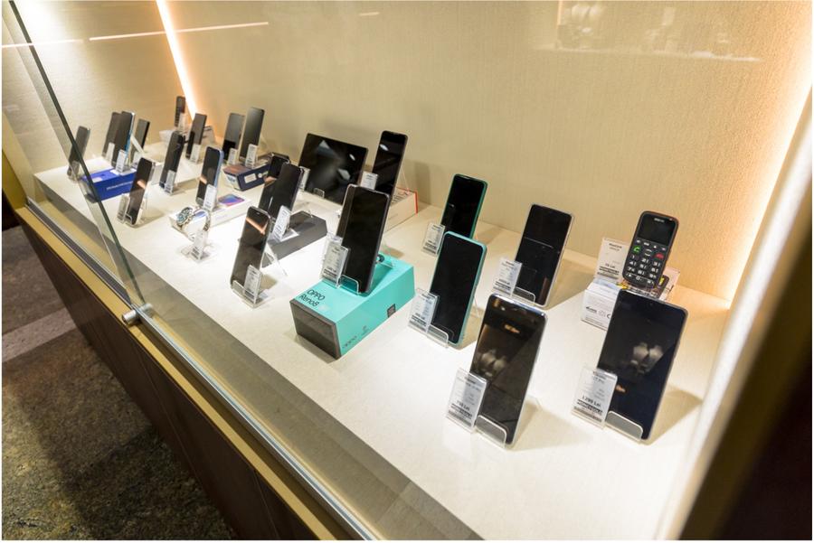MoneyGold, electronice accesibile, calitate garantată