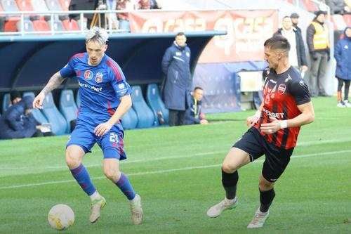 Steaua - Gloria Bistrița / Foto: Facebook