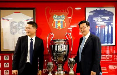 Prima reacție oficială a presupușilor investitori de la Steaua » Anunțul sud-coreenilor