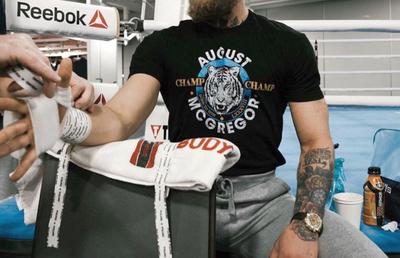 Conor McGregor a aflat înainte de a intra într-o emisiune live că mătușa sa a murit: „Virusul ăsta stupid. Ce naiba se întâmplă?”