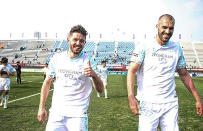 VIDEO. A scăpat de chinul de la FCSB şi s-a dezlănţuit în Coreea de Sud » Sergiu Buş a marcat la debutul pentru noua sa echipă
