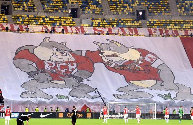 Ultima soluție găsită de PCH pentru salvarea lui Dinamo: 500 sau 1.000 de euro pentru a merge alături de echipă la amicalul de la Kiev