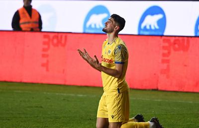 Petrolul a primit interdicție la transferuri! GSP a aflat motivul acestei decizii