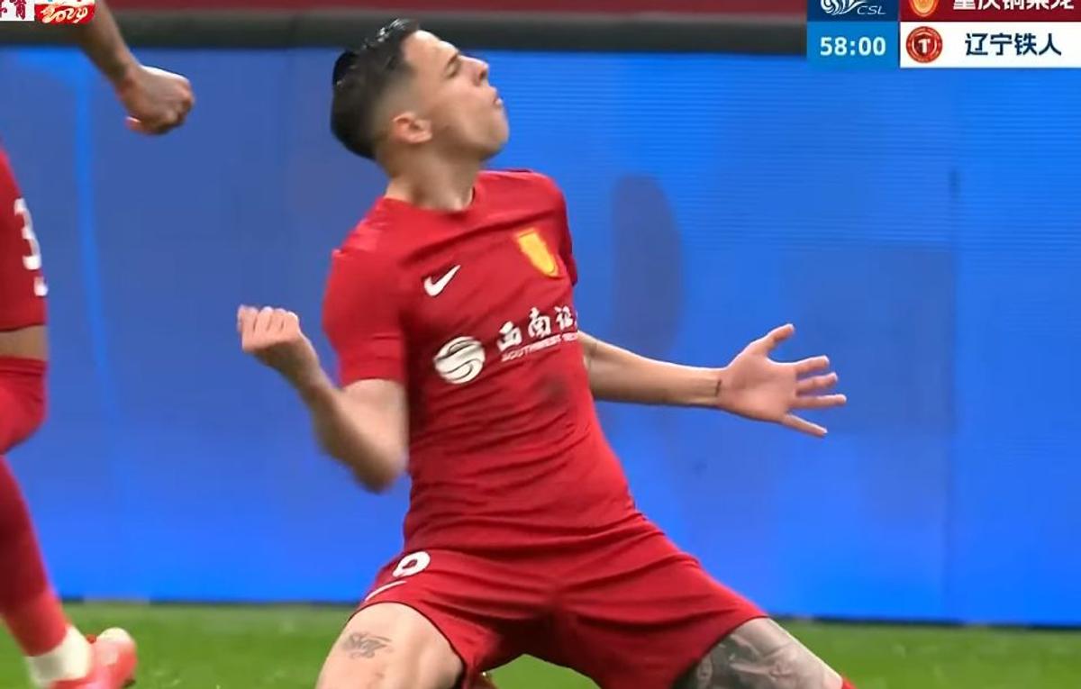 Primul gol al lui Alexandru Cîmpanu în China