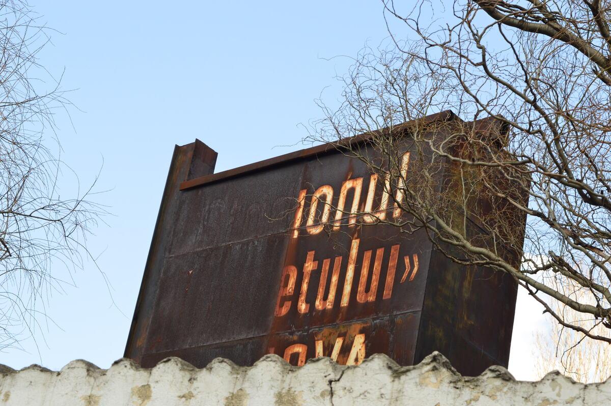 Se demolează un stadion de legendă din România! Lăsat în paragină, locul unde s-a născut „Campioana unei mari iubiri” va fi înlocuit cu o sală utilă mai multor discipline