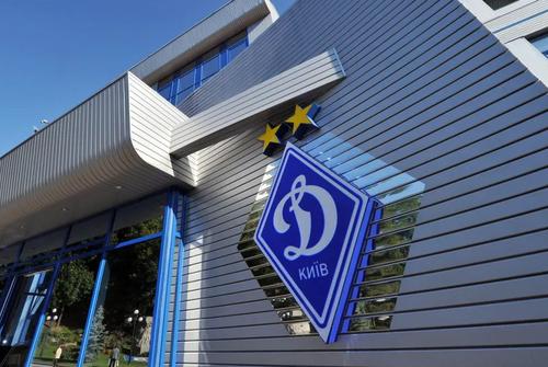 Dinamo Kiev a anunțat azi rezilierea contractului cu Uvarov Artur Maksimovich după ce conducerea clubului a aflat că tatăl fotbalistului este membru al unei organizații separatiste
Foto: Imago