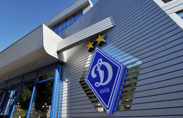 Dinamo Kiev a dat afară un fotbalist, după ce a aflat cu ce se ocupă în secret tatăl lui: „Clubul este revoltat”