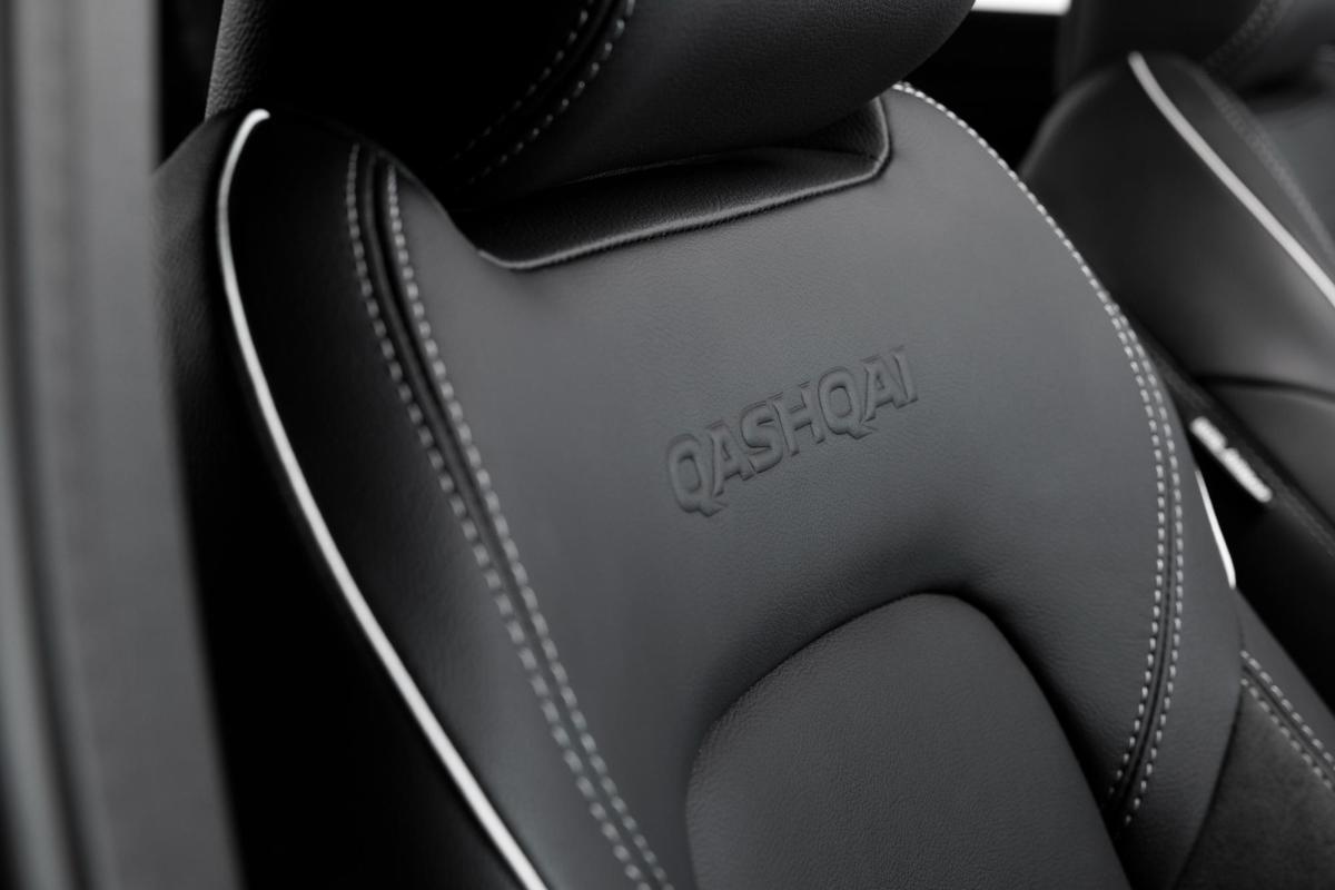 Nissan Qashqai 2025