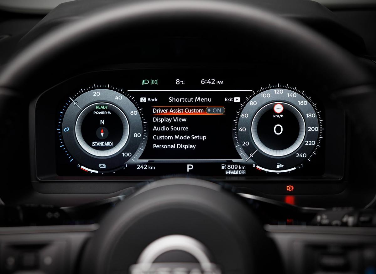 Nissan Qashqai 2025