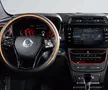 KGM Tivoli