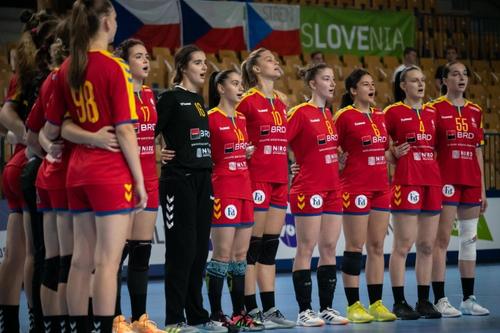 Nationala Romaniei de tineret