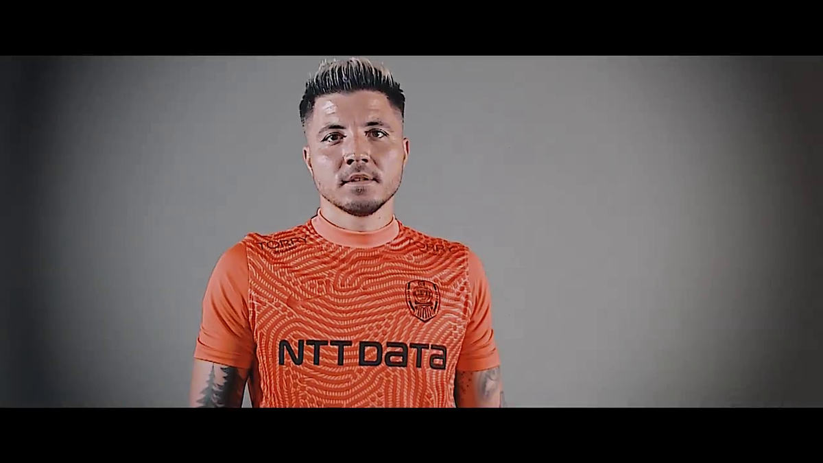 nike - cfr cluj