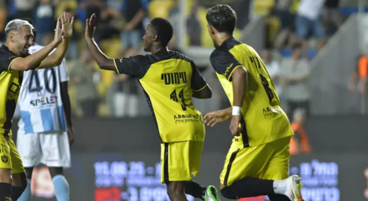 Beitar Ierusalim - Riga FC, partidă disputată la Ploiești