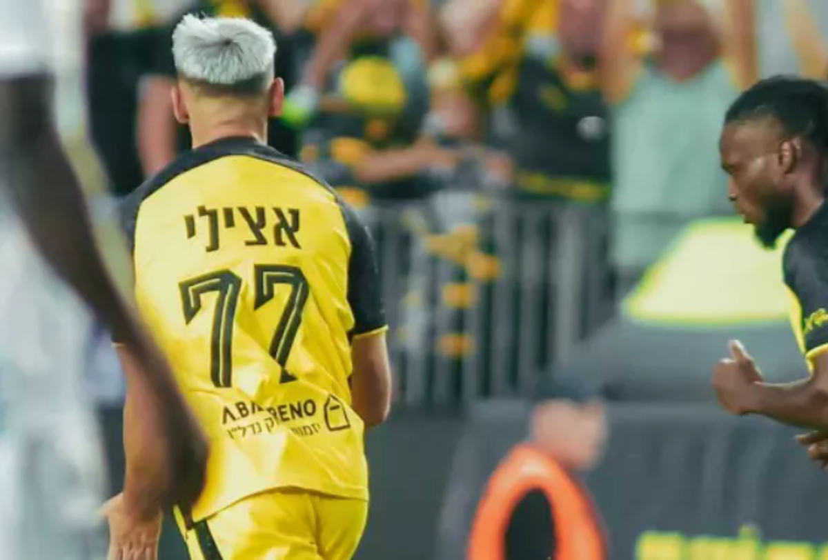 Beitar Ierusalim - Riga FC, partidă disputată la Ploiești