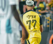 Beitar Ierusalim - Riga FC, partidă disputată la Ploiești