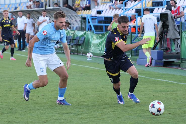 FC Voluntari  - Petrolul / Foto: GSP
