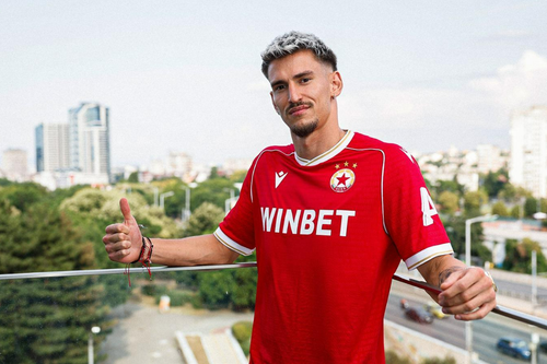 Cătălin Itu a fost prezentat la CSKA Sofia // foto: cska.bg
