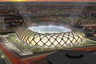 Anunț de ultimă oră » Încep lucrările la stadionul de 114 milioane de euro din România