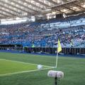 Doar 21.000 de spectatori au luat loc ]n tribunele de pe Stadio Olimpico la partida dintre Lazio și Milan (2-2) / Foto: Imago