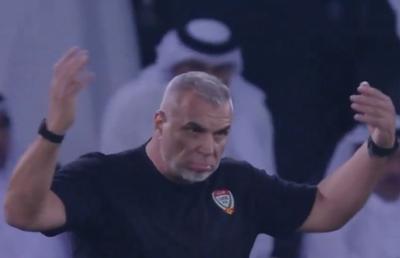 Final DRAMATIC în Qatar - Emiratele Arabe Unite » Cum se mai poate califica Olăroiu la CM 2026