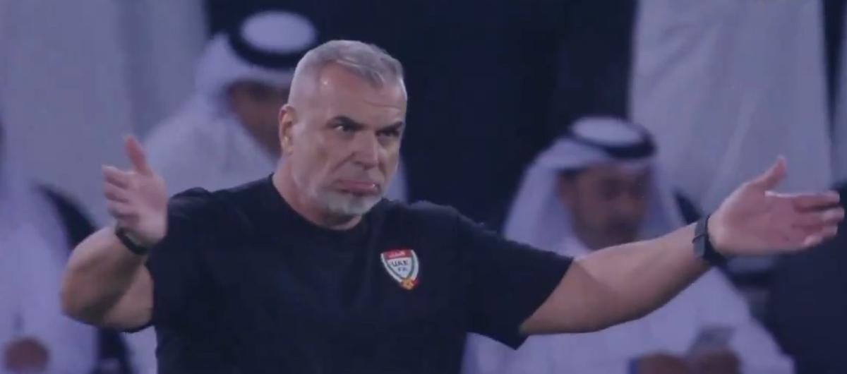 Qatar - Emiratele  Arabe Unite