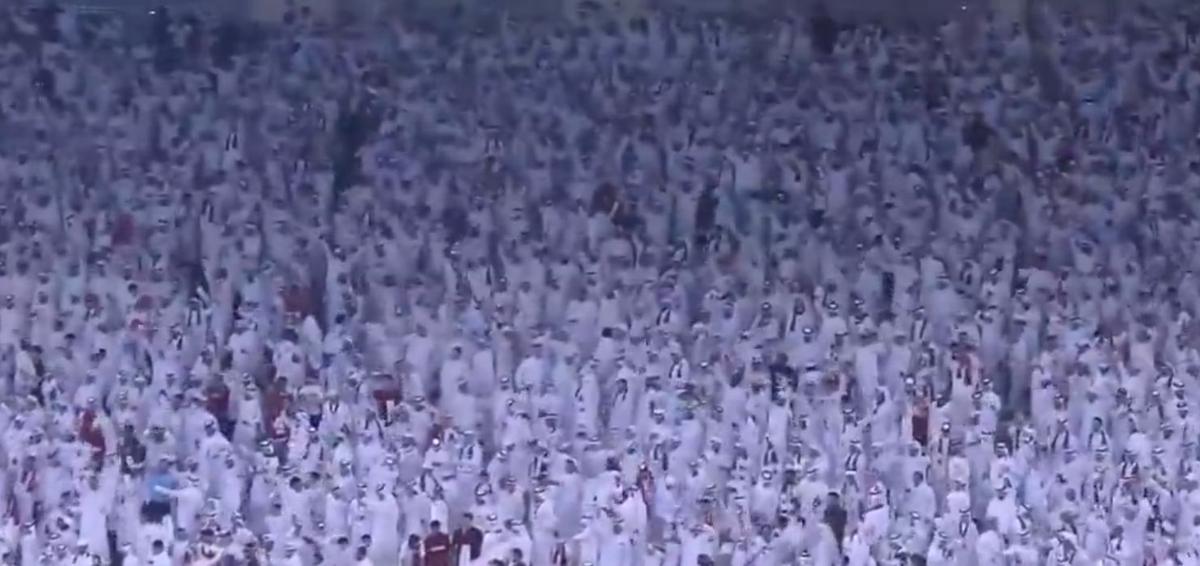 Qatar - Emiratele  Arabe Unite
