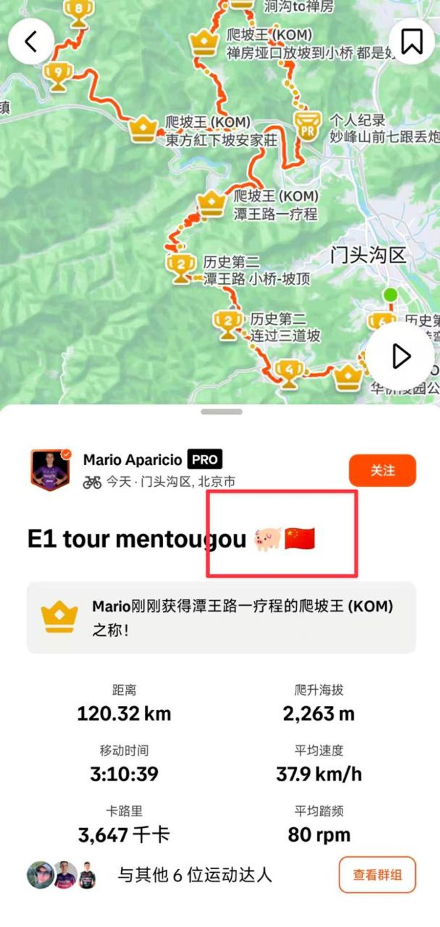 Postarea lui Mario Aparicio Postarea din cauza căreia sportivul a fost expulzat imediat din țară și amenințat cu moartea: „O insultă la adresa națiunii”