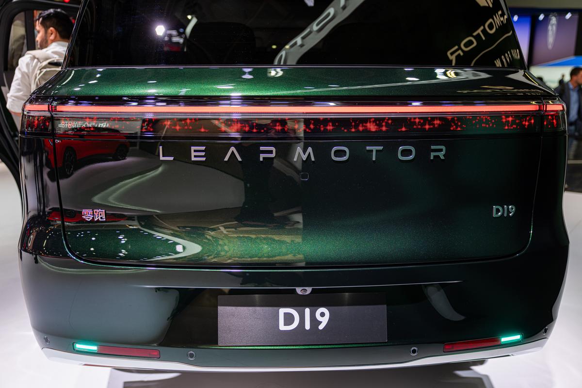 Leapmotor - Salonul Auto de la Paris 2026