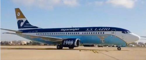 Avionul clubului Lazio