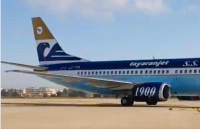 Lazio și-a luat avion. Luis Alberto îl atacă însă pe patron: „Dar când se ocupă și de interior?”