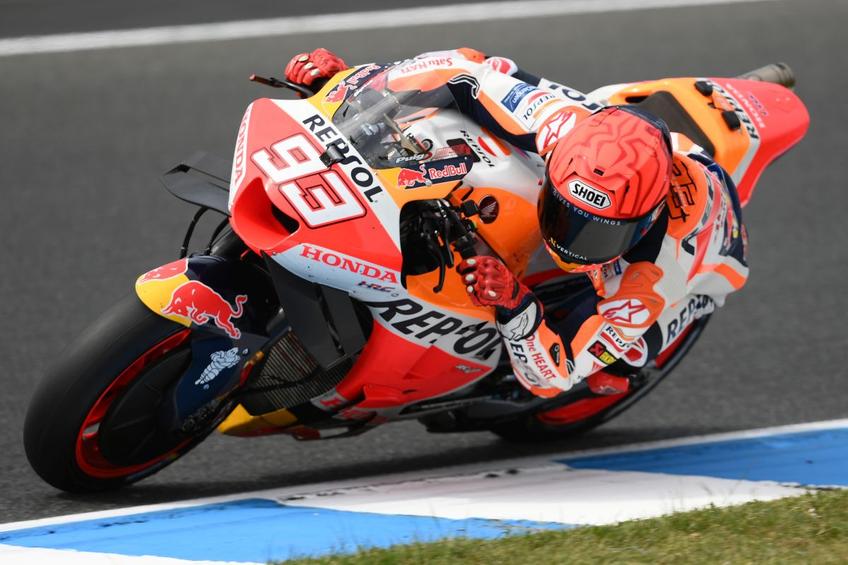 Marc Marquez (foto: Guliver/Getty Images)