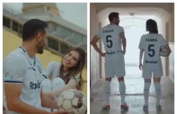 Furtună în Iran! Un clip apărut pe internet „fără voia fotbalistului” a pornit o anchetă pentru „încălcarea moralității publice” » Imaginile sunt acum pe tot internetul