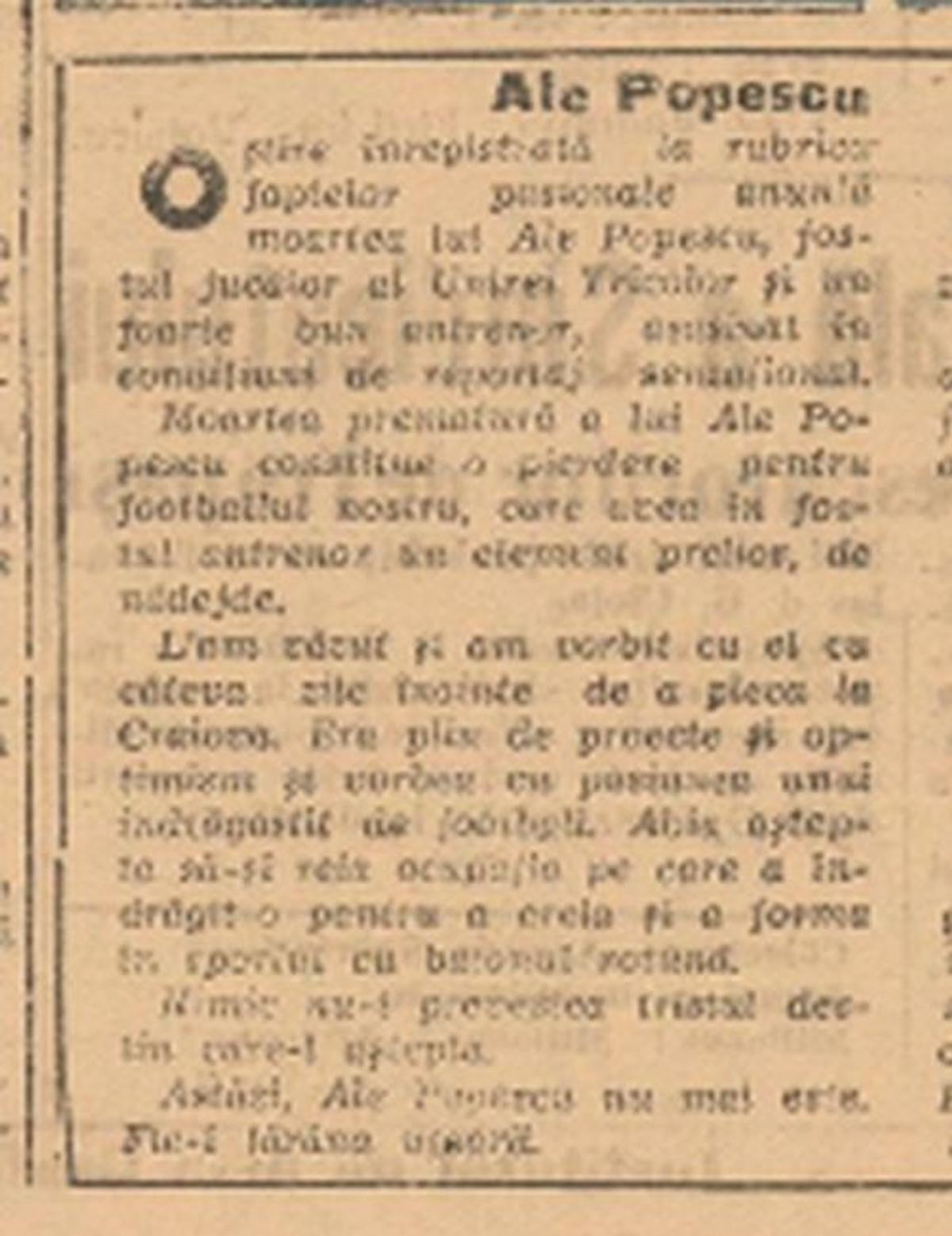 Ion „Ale” Popescu