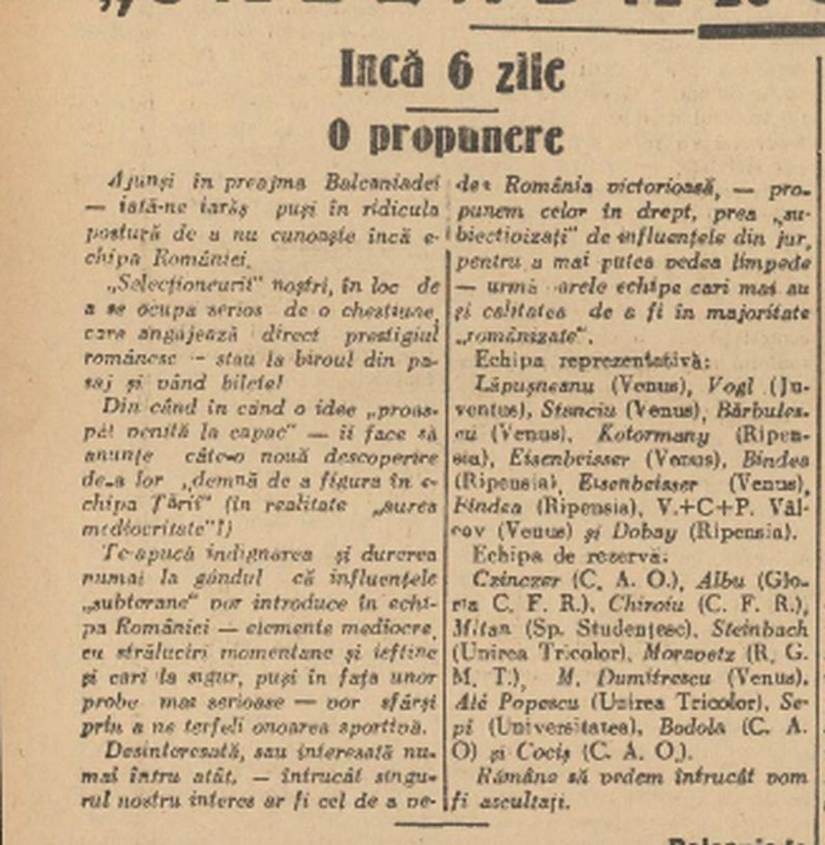 Ion „Ale” Popescu
