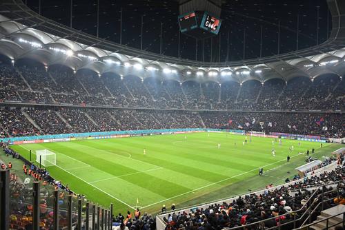Arena Națională. FOTO: Imago