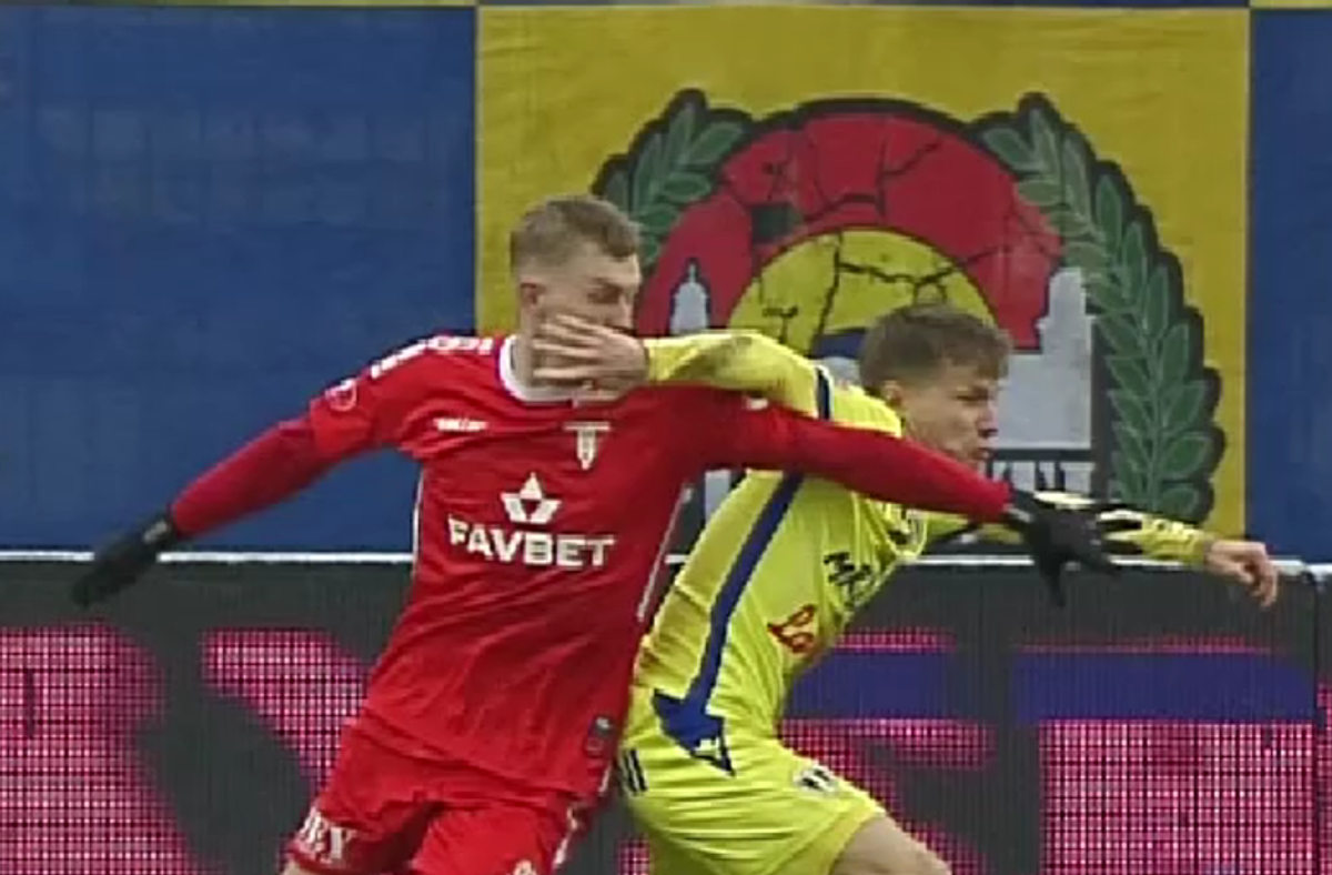 Petrolul Ploiești - UTA Arad, gol anulat // 15.02.2025