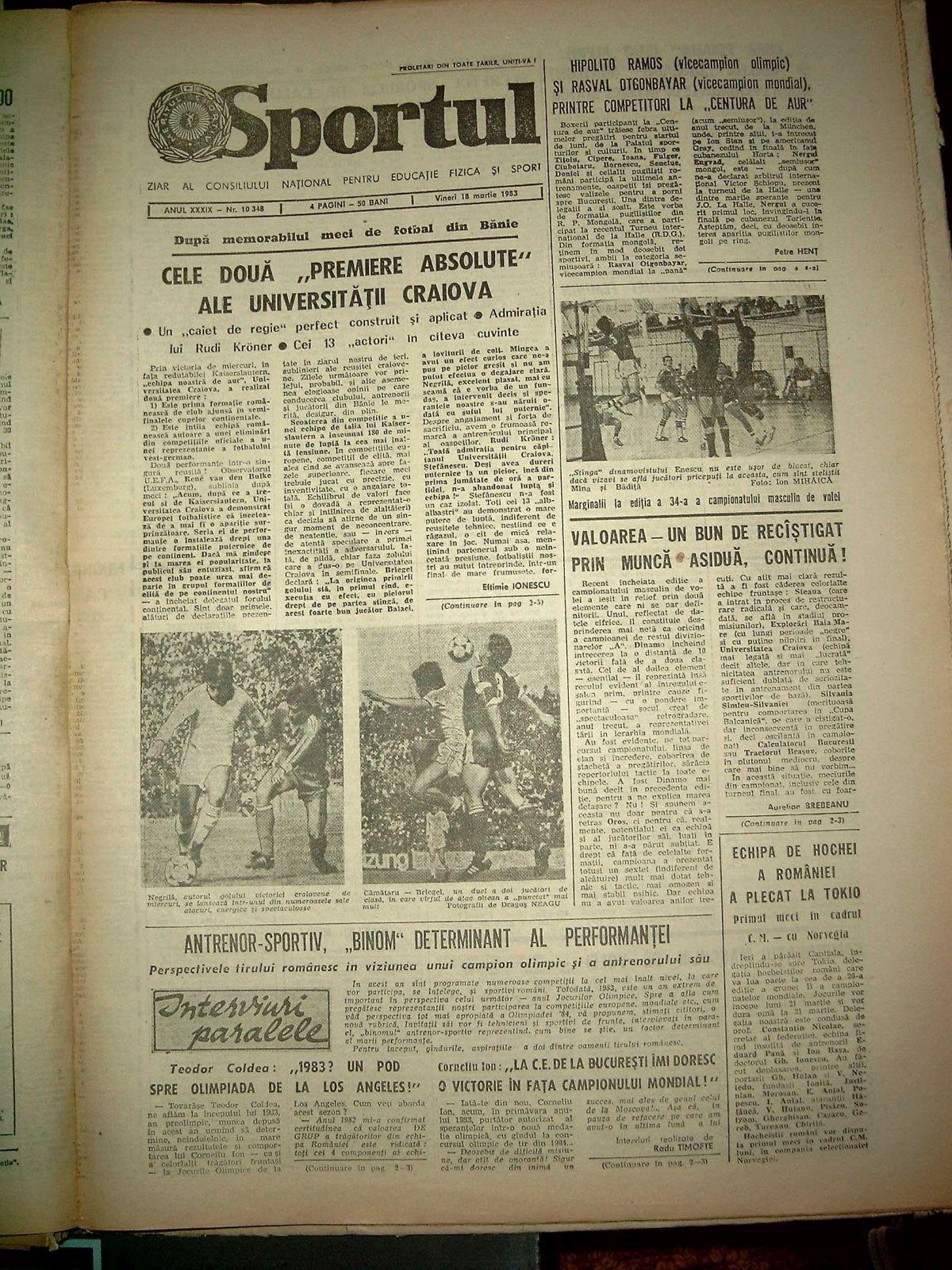 Nicolae Negrilă - Imagini de colecție din arhiva GSP