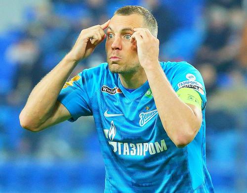 Artem Dzyuba // Foto: Imago