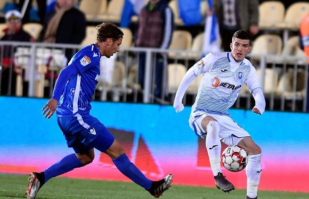 Câți bani publici au intrat anul trecut în contul lui FC Voluntari? Au apărut documentele contabile