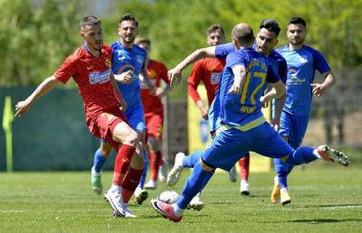 FCSB 2 - CS Afumați 1-4 » „Satelitul” lui Becali, umilit în barajul pentru promovare! CS Afumați, duel cu CSA Steaua pentru un loc în Liga 2