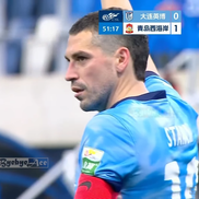Gol spectaculos pentru Stanciu în Dalian Yingbo - Qingdao West Coast 2-3 // Captură Youtube