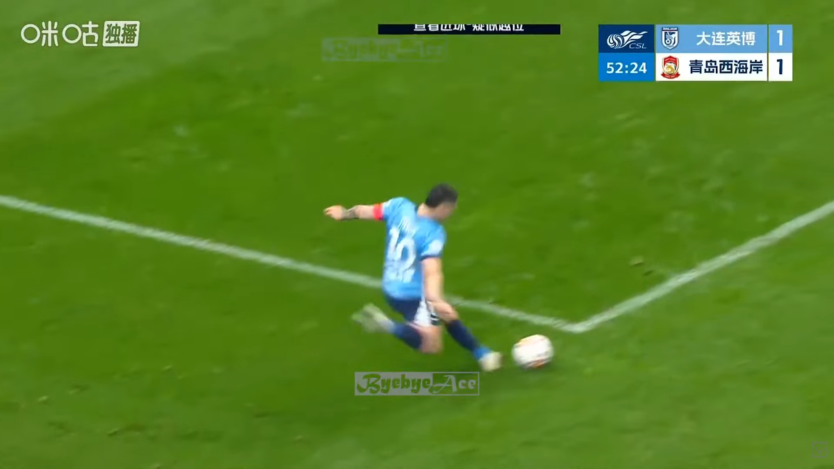Gol spectaculos pentru Stanciu în Dalian Yingbo - Qingdao West Coast 2-3