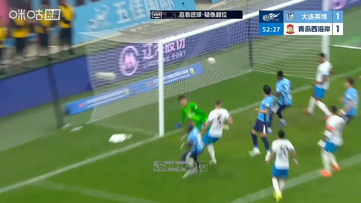Gol spectaculos pentru Stanciu în Dalian Yingbo - Qingdao West Coast 2-3