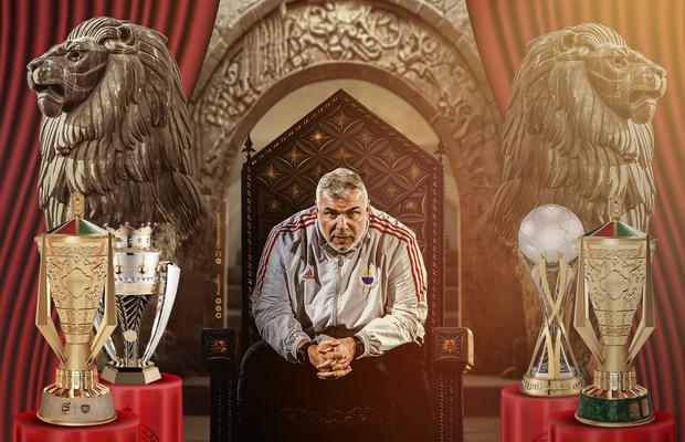 Cosmin Olăroiu a semnat! Cum a fost prezentat tehnicianul român