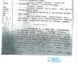 Documentele publicate de FCU Craiova / Sursă foto: Facebook
